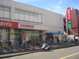 西友中河原店まで1135m