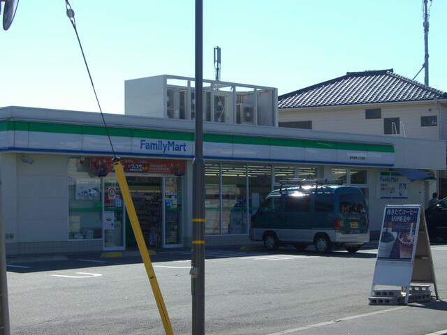 ファミリーマート府中…まで453m