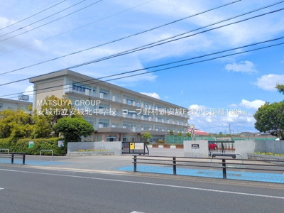 【周辺】 | コープ野村新安城 E棟