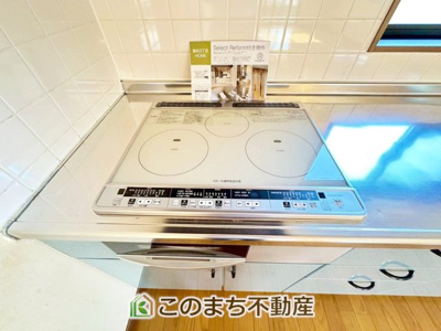 【設備】 | 宇都宮市鶴田３丁目戸建 | 