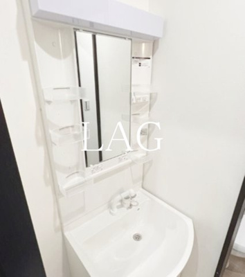 【洗面所】 | MELDIA幕張 | 洗面台です。