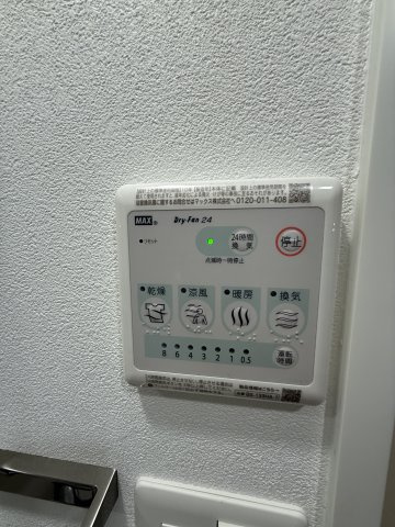 【設備】エスリード難波ALLURE