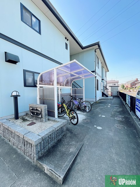 シャトル・アキラⅡのその他共用部分