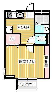 【間取り】 | ハウス・ビル | 7.3帖