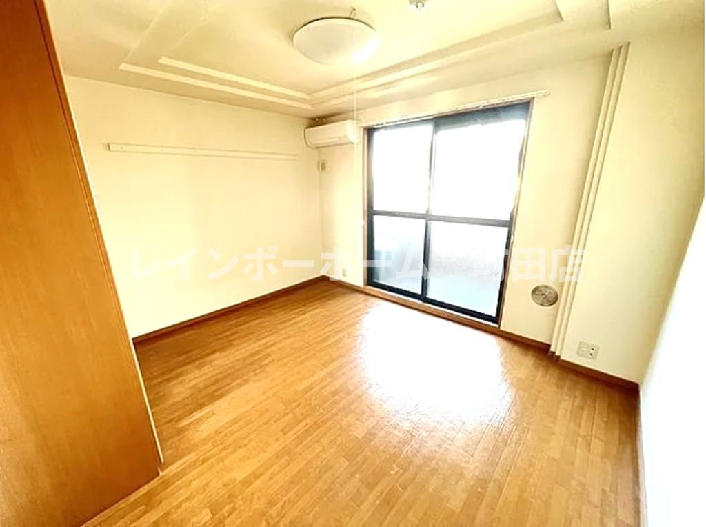 Joy of Life鶴川※初期費用分割あと払いサービス利用可能物件