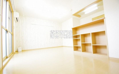 【居間・リビング】 | クレール四季彩の丘　七番館 | ゆったりとしたリビング♪