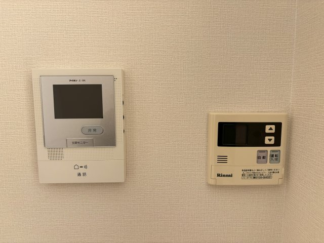 Bolas高田のその他|参考画像