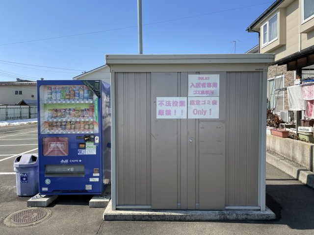 Bolas高田のその他共用部分