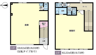 【間取り】 | ディーコンパクトセンダイ | B号室・D号室は反転となります