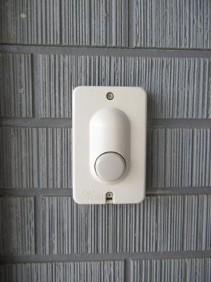 【セキュリティ】 | しらかみハウス