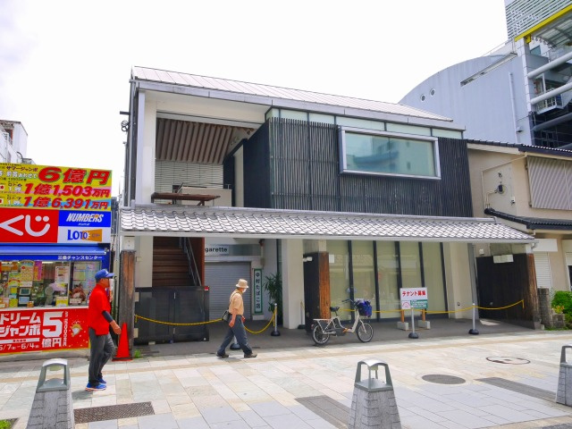 三条通り店舗の外観