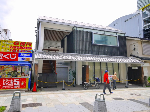 三条通り店舗の周辺
