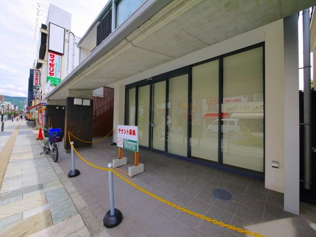 三条通り店舗の外観
