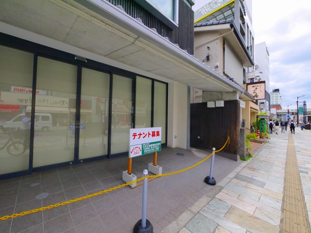 三条通り店舗の外観