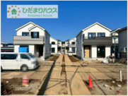 土浦市右籾2448番　新築戸建　B号棟の画像