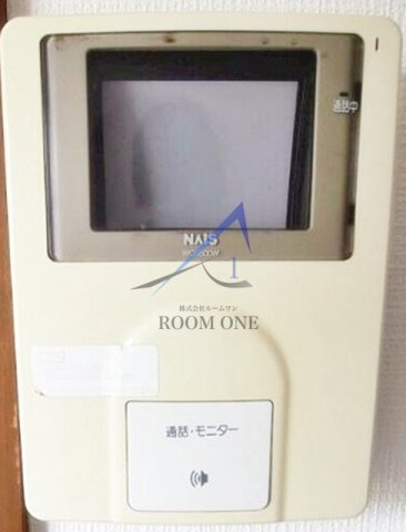 クボタビルのセキュリティ|モニター付きインターホンです。