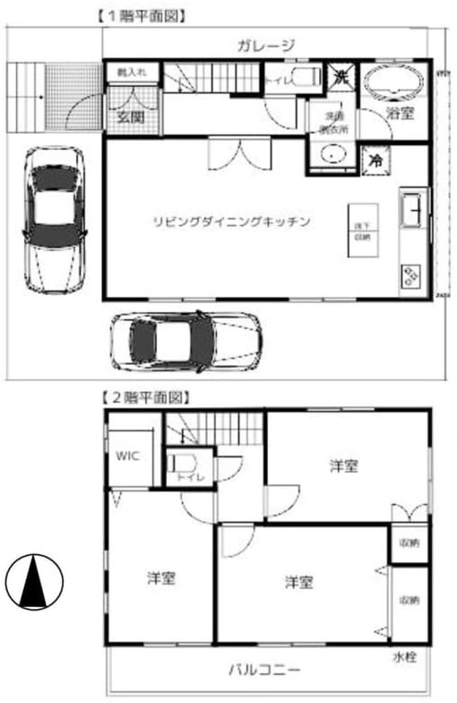 三鷹市中原３丁目の中古一戸建