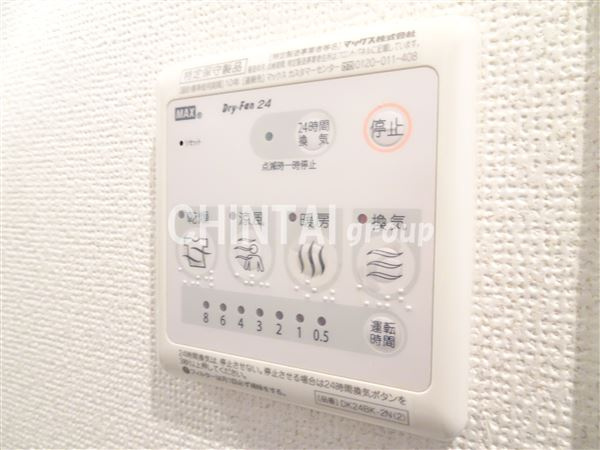 アルバーダ・Kの設備