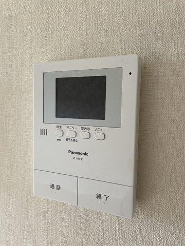 【セキュリティ】