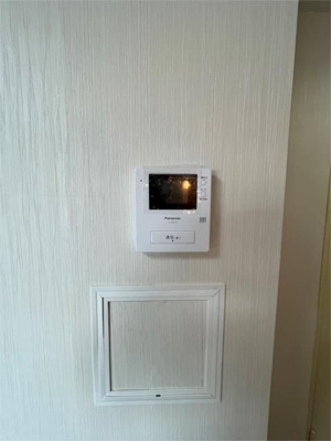 【セキュリティ】 | 藤井ビル