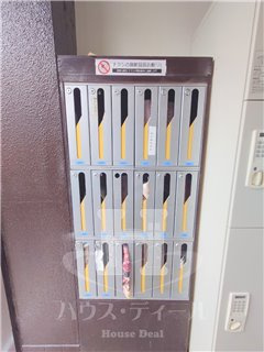 【設備】 | 藤井ビル