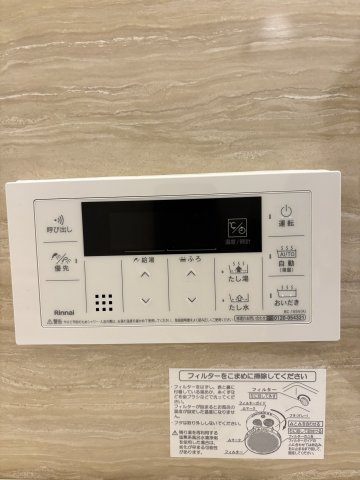 庚午ハイツの浴室