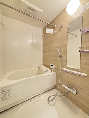 【浴室】 | 庚午ハイツ