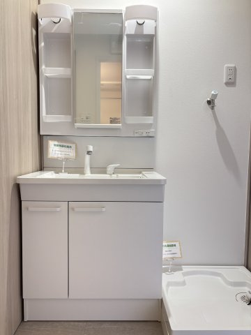 庚午ハイツの独立洗面台