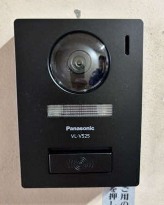 【防犯設備】 | 庚午ハイツ