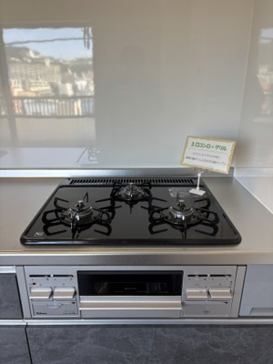 【キッチン】 | 庚午ハイツ