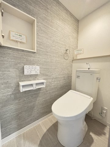 庚午ハイツのトイレ