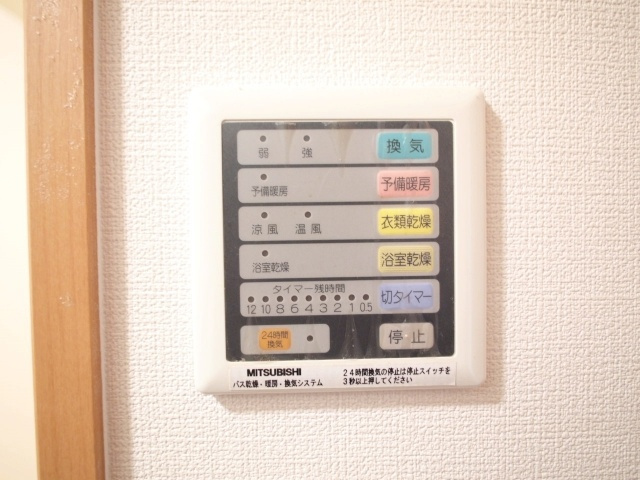 フィレンツェなんば南の設備