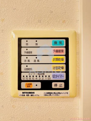 【設備】 | ラパンブラン