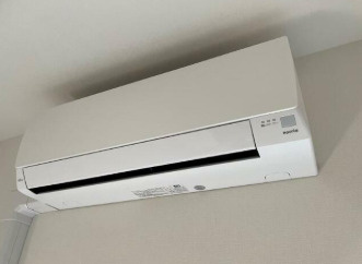 【設備】 | メイプルアンジュ