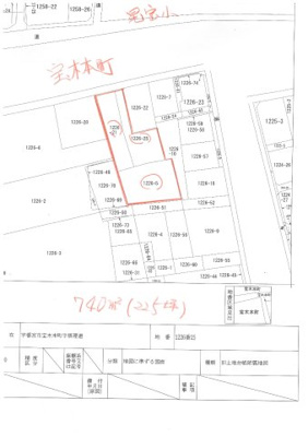  | 宝木本町