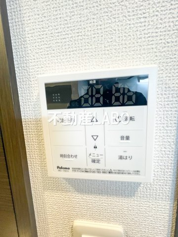 エステムコート大阪WESTⅡのその他