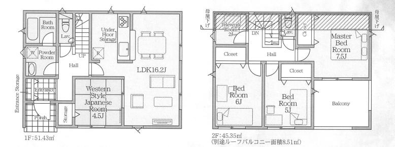 加須市川口第８　新築一戸建ての間取り|リビング全体を見渡せる対面キッチンです♪