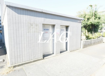 【その他共用部分】 | リアライズ羽村 | ゴミ置き場です。