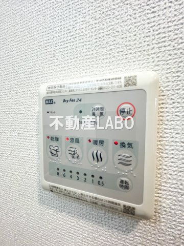 エステムコート大阪WESTⅡのその他