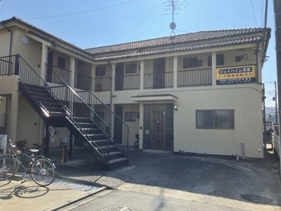 【外観】 | ジェイハイム双葉