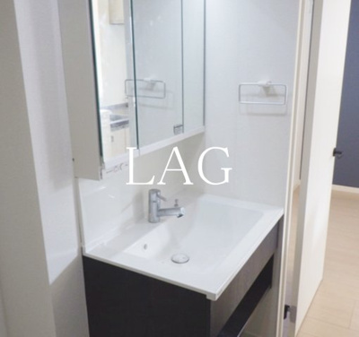 【洗面所】 | アッコーモダティ | 洗面台です。