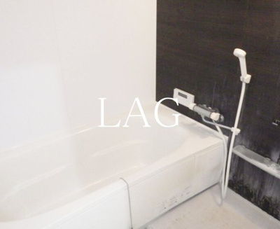 【浴室】 | アッコーモダティ | お風呂です。