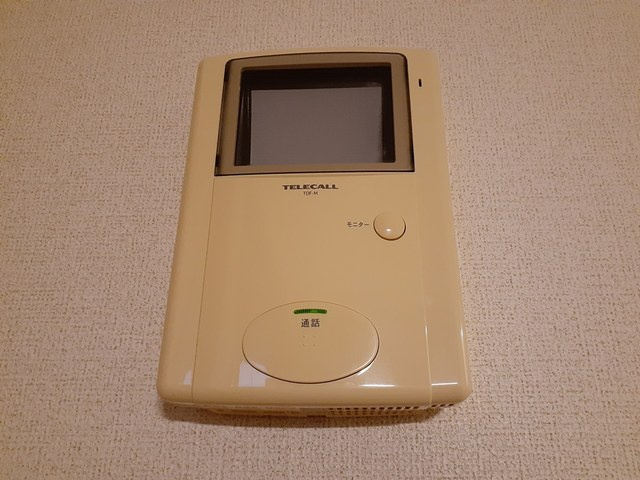 アバンツァート　富里Ⅱのセキュリティ