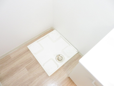 【設備】 | メゾンドアーサⅡ | 洗濯機置き場