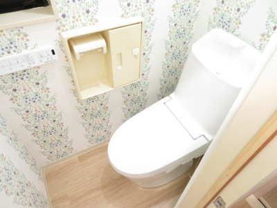 【トイレ】 | メゾンドアーサⅡ | 温水洗浄便座