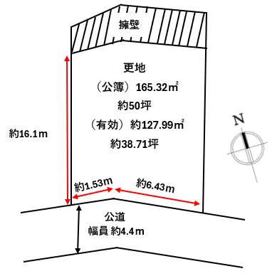 生駒郡平群町北信貴ヶ丘２丁目の土地図|土地面積