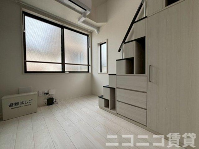 【バルコニー】 | ハーモニーテラス上板橋Ⅱ | 別号室イメージの為、現状を優先致します。