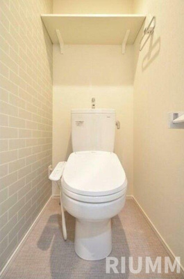 【トイレ】 | ハーモニーテラス松庵