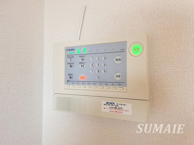 Ｉ.ヴィレッジ　ＥＡＳＴのセキュリティ|セキュリティです！