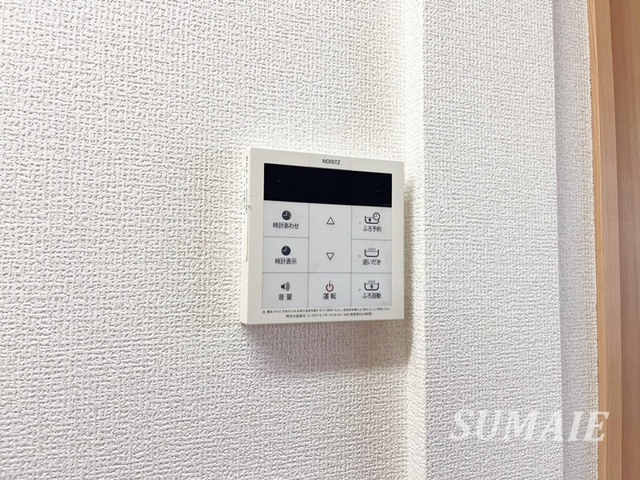 Ｉ.ヴィレッジ　ＥＡＳＴの設備|追い焚き機能☆